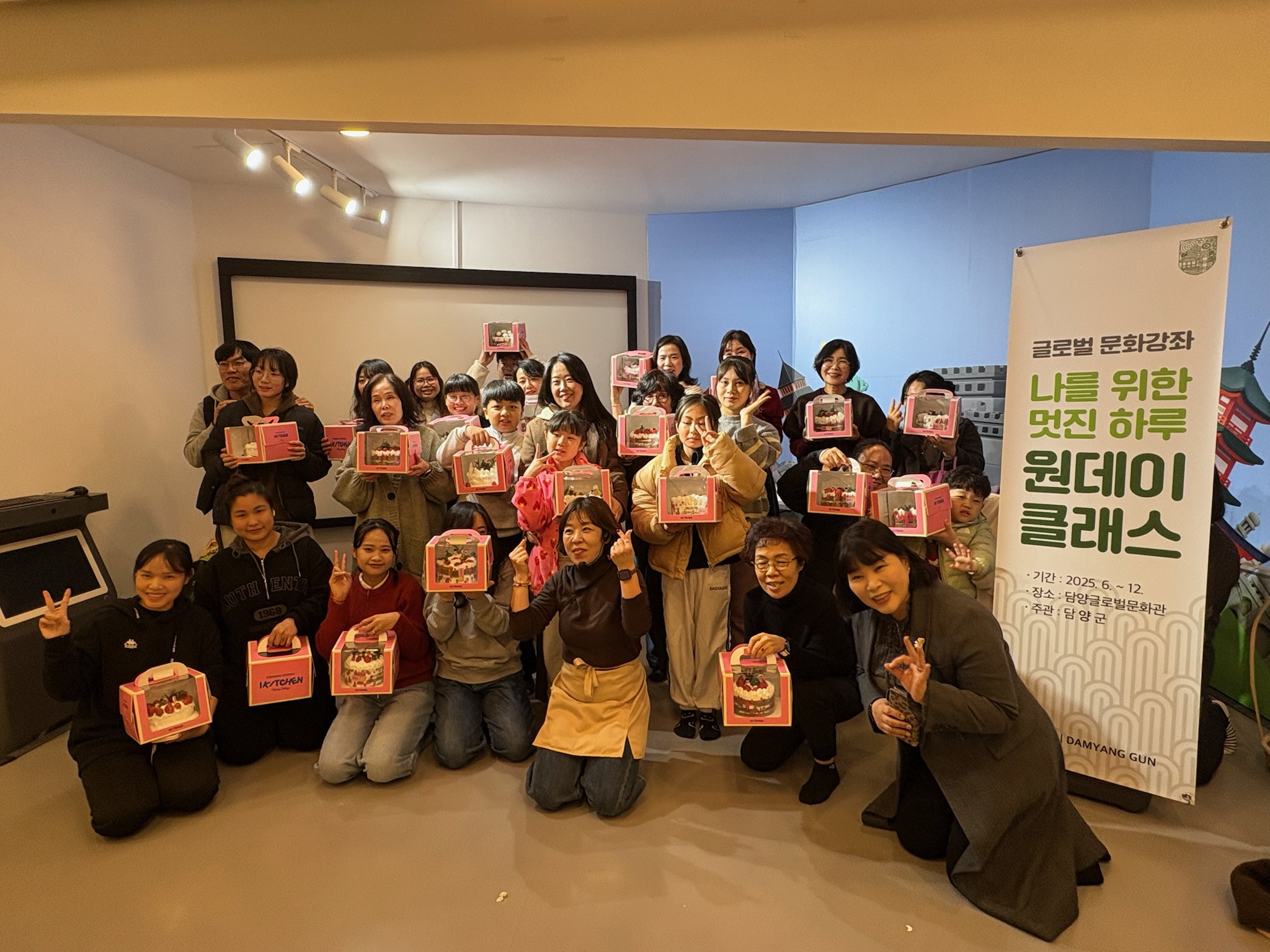 '나를 위한 멋진 하루' 세계 문화강좌 성료 - 문화 뉴스 | 코리아NEWS