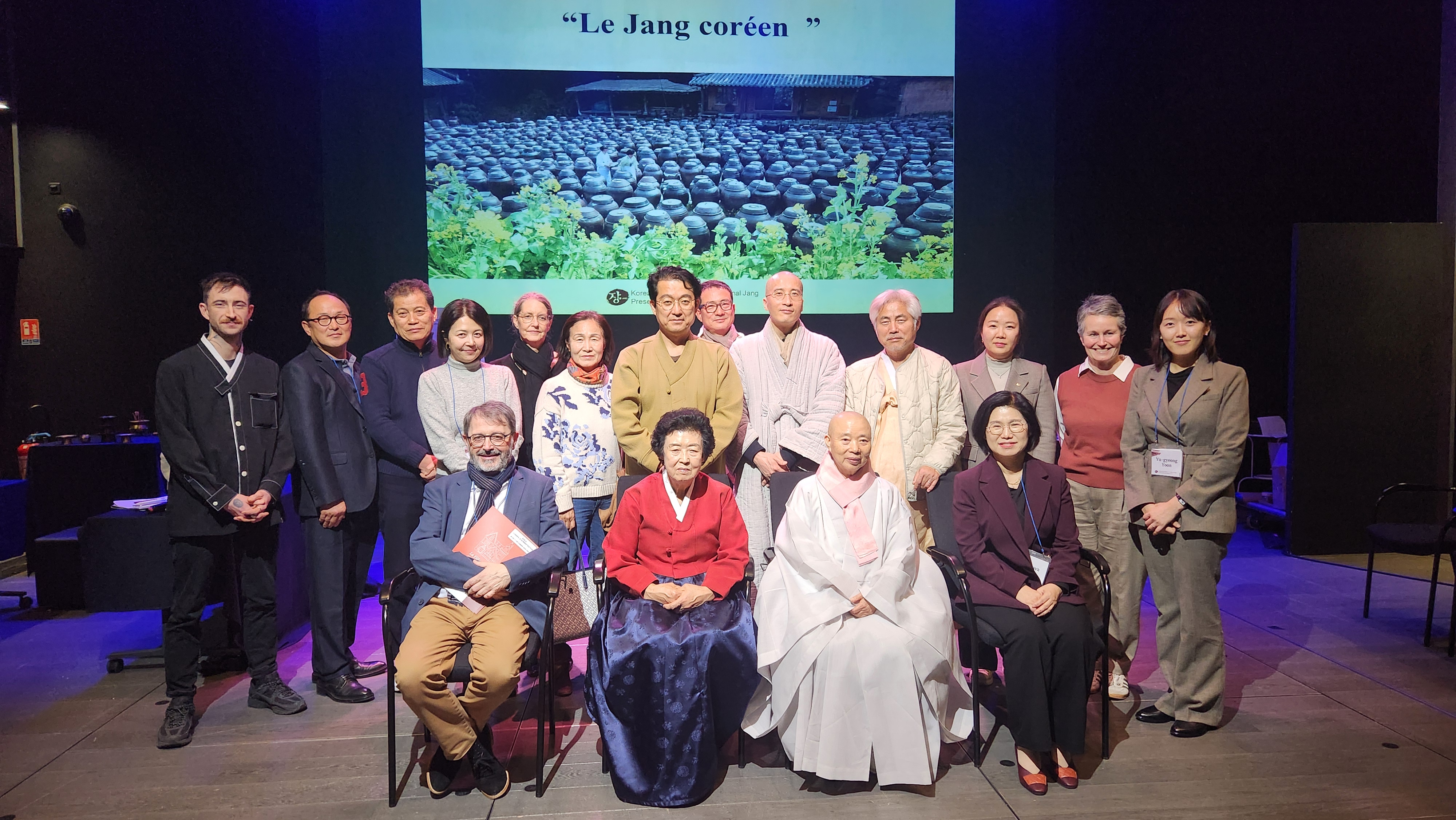 담양군, '한국의 장 담그기 문화' 유네스코 등재 기념 행사 성공 - 문화 뉴스 | 코리아NEWS